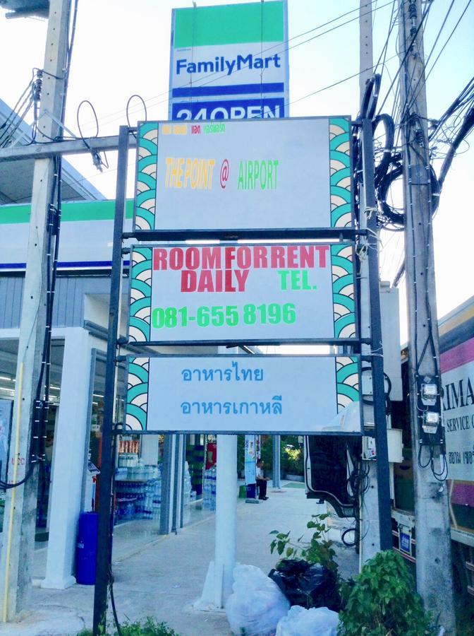 波音特@机场酒店 奈扬海滩 外观 照片